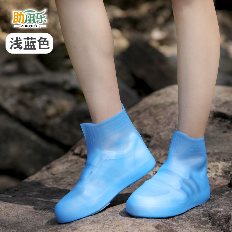 Fábrica de cubierta de zapatos de lluvia impermeable cubierta de zapatos de lluvia silicona antideslizante desgaste ancla con carga de bicicleta al aire libre cubierta de zapatos de lluvia agua