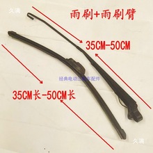 늄���݆܇��ˢ�����ɓu����݆܇�����ͨ�ù�ˮ��늙Cͨ����ˢ�l