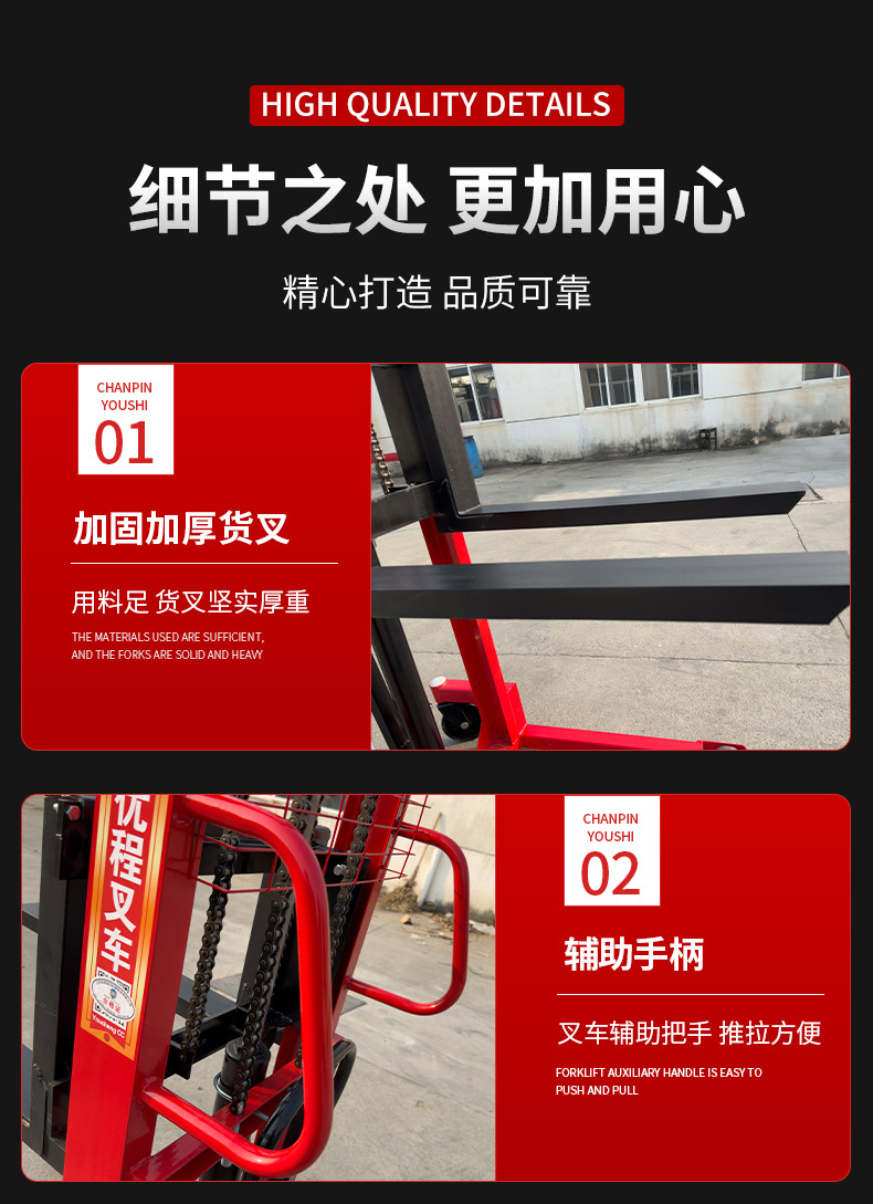 详情B_02.jpg