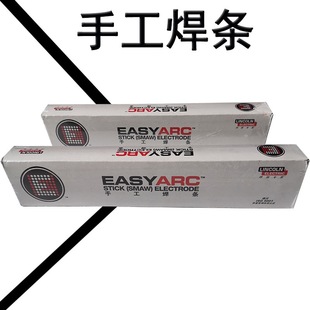 �ֿ�늚� �͚��͵ͺϽ𺸗lEASYARC 7016 7018 7018-1 7018-1H4R