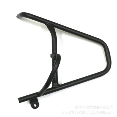 Motorcycle bumper 2019-2022 modified bumper Body