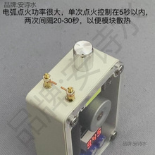 40���R�֓u늙C����c��250�l늙CUSB�c���y���֓u���������l�