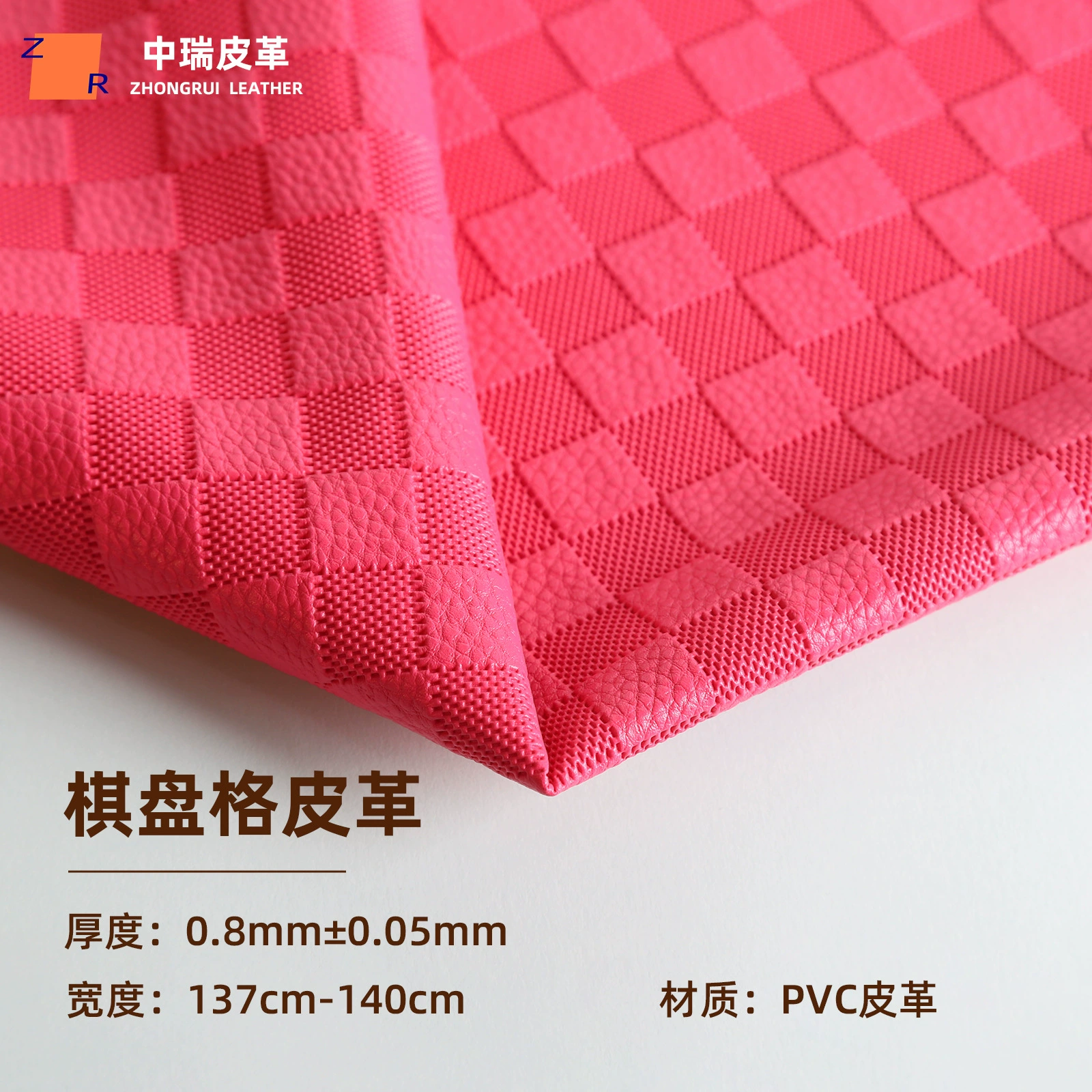 Производитель оптом искусственной кожи, ткани, сумок из ПВХ, клетчатой кожи, маленьких квадратных плетеных сумок, тисненой искусственной кожи