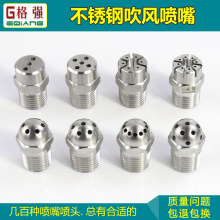 ���P䓈A�ʹ��L����ᘿ�ʽ���⇊�^ 6�� 8�ׇ�����ϴ�ӝ���m