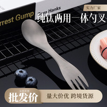 ��⁃��ò��ׄ����������Ұ�I��y⁈A��¶�I���ò���һ�w�๦��