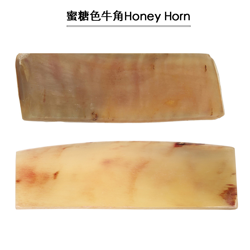 The material is changed to honey -colored horn