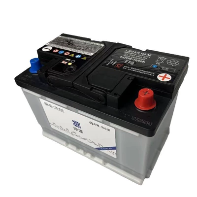 Audi A3Q2, Car battery/battery
