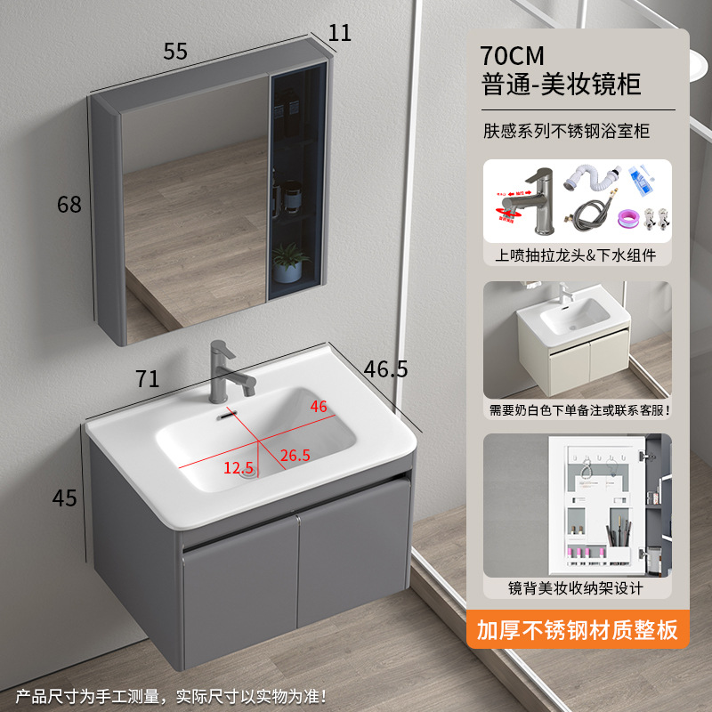 Nuevo baño de aire simple lavabo integral lavabo cerámico lavabo lavabo combinado lavabo lavabo lavabo