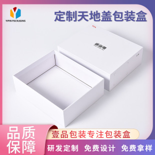 ����w�YƷ���b��Ʒ�жY���Ӳ���пպД[���T�ˮ�����r�ж���