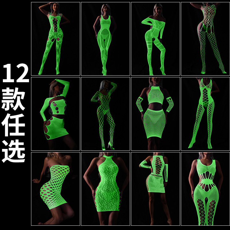Foreign trade plus size sexy lingerie luminous flirting mesh clothing tearable sexy hollow-out luminous one-piece socks open-end fishnet socks