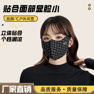 2025�¿�r�������ӡ�����w��ů����Ů �ﶬ���������w�T������