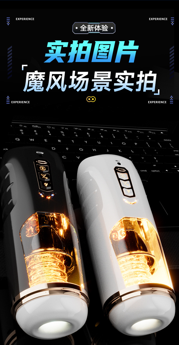 Fully Automatic Electric Retractable Masturbator Cup for Men, ABS+TPE, Black or White — detail image 27