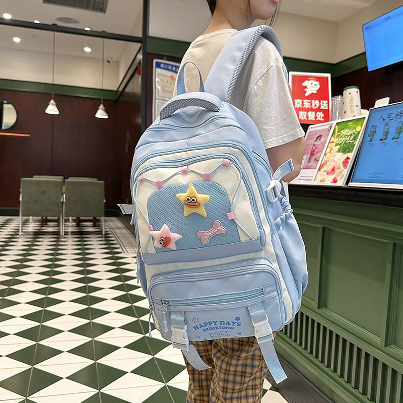 Mochila escolar de color de contraste lindo y fresco de alto valor para estudiantes de primaria y secundaria de grado 3-5