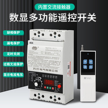 fǪ220V/380Vˮßob_P 늙Chܿ_P