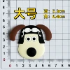 Large pilot (height 5.3*width 6.4)