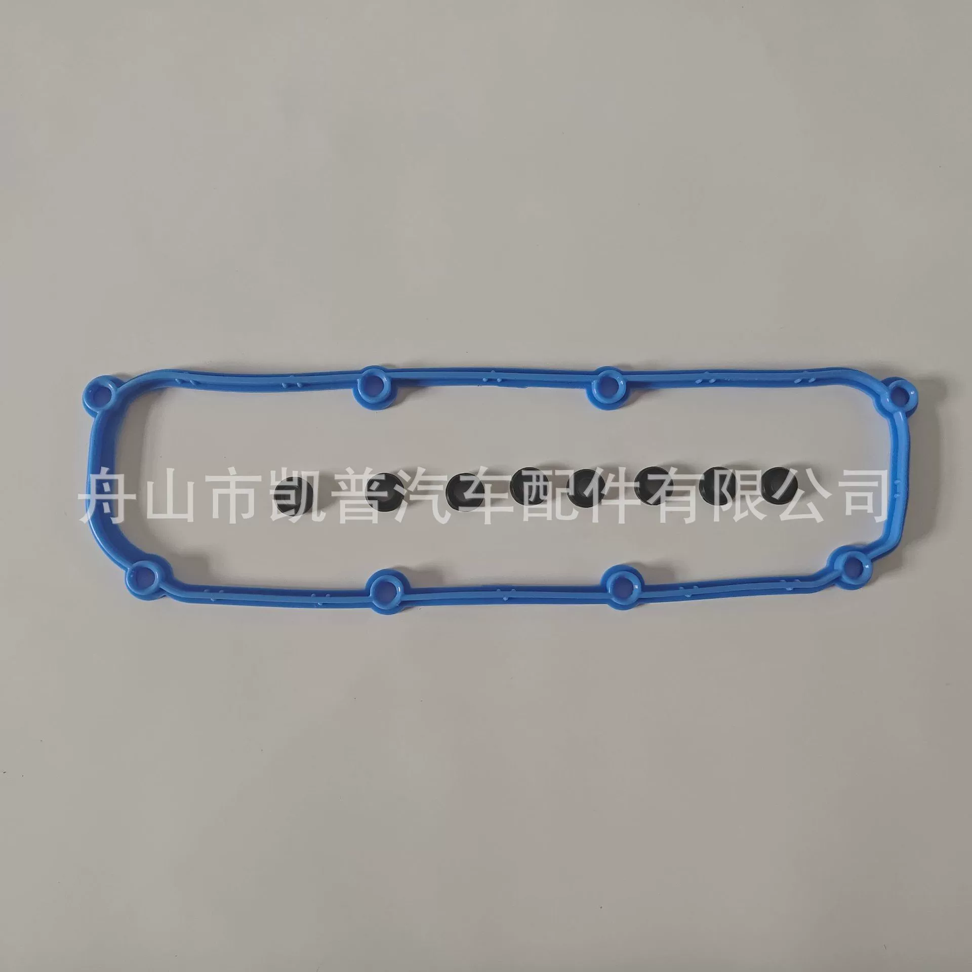 15-10699-01, 2VS50599R, 7B0 103 483, VC1138G, VS10310