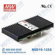 NSD10-12S5 10W 9.8~36V ���� 5V��ѹ�����γDC-DC�任��Դ