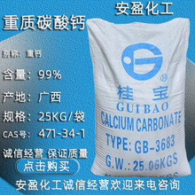 I} F؛̼} 800Ŀ1250Ŀ} |̼}