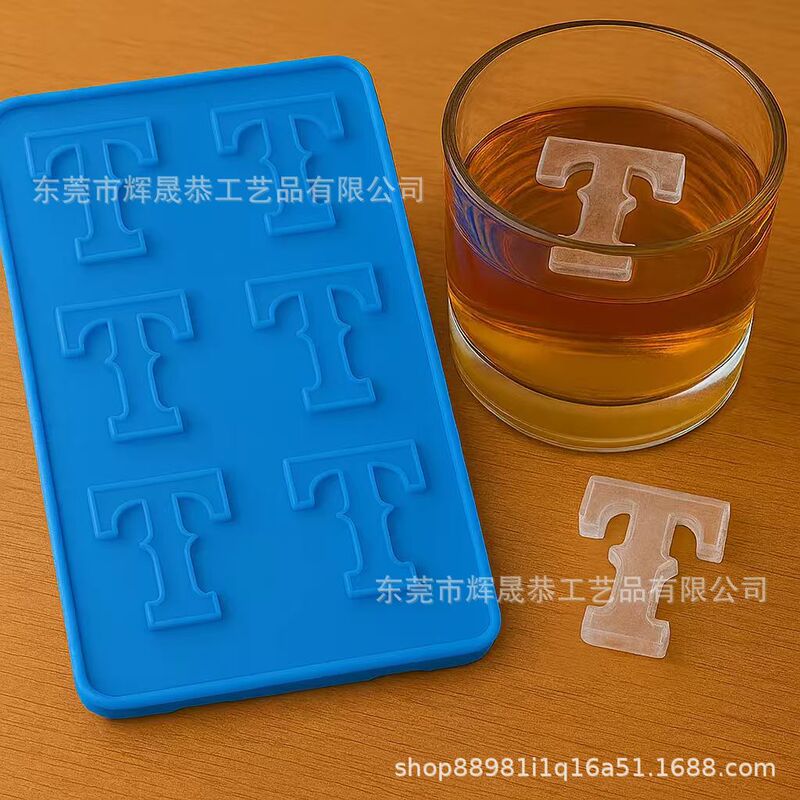 跨境新款爆款冰模冰块模具3D打印NCAA球队模具|undefined