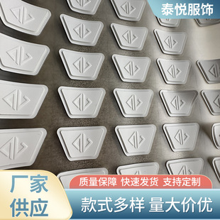 ���bñ�ӹ��z�C�����TPU���Dӡ���̘ˈD���C�����w�C荟�C