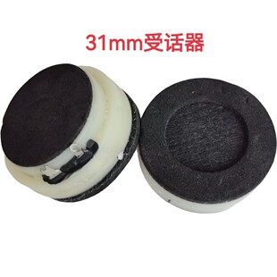 �����F؛����̎��β؛31mm��Ԓ���Ԓ�C��Ԓ��32�W