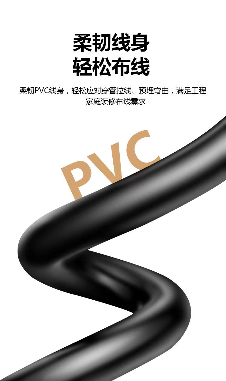 长城HDMI经济版- (4).jpg