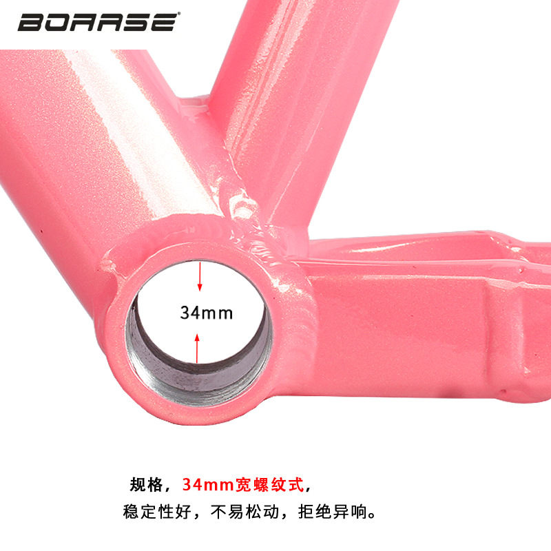 2023 BOARSE 26 pulgadas duro cola pendiente marco calle coche vuelo charter PRO bicicleta de montaña de aleación de aluminio