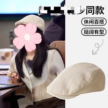 韩版明星同款英伦风画家帽大头围时尚夏前进帽鸭舌帽报童帽女