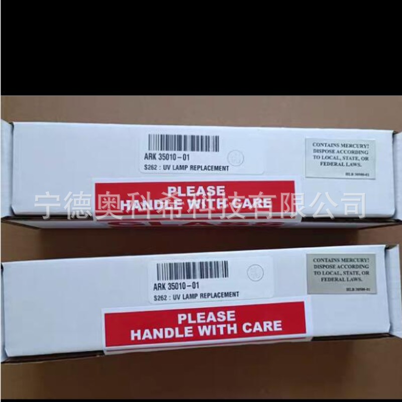GE TOC仪表 紫外灯ARK 35010-01 UV 泵头APK97000-02 议价