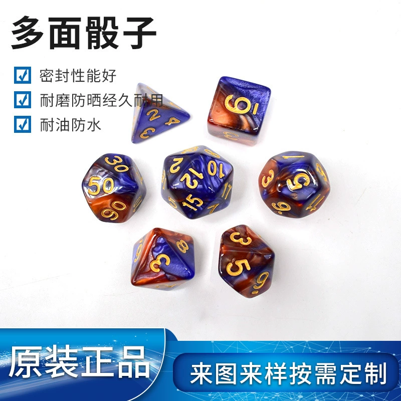 Костюм Игрушка Костюм Кости Резиновые не хрупкие цветные кости Изготовлены из рисунка Настраиваемые Смолы Кости