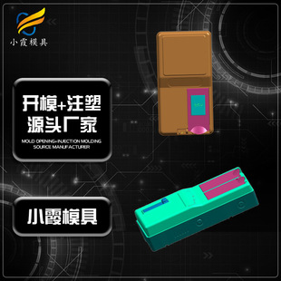 ˮ����ģ��̨������ģ������Sע�܏S��