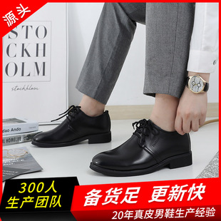 ���eЬ�����ļ��¿�͸��ܛ�����b���^���������̄�Ƥ��Ь�ճ��̄�