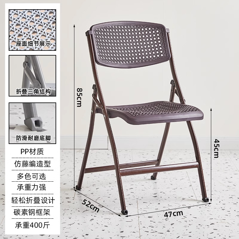 다크 브라운