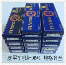 �wƽ܇ƽ�p�CᘙC�DB*1 7-24̖ ���I�p�x�C� һ�l500��