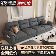 新款意式轻奢直排沙发高级客厅四人科技布直排可躺流行猫爪皮沙发