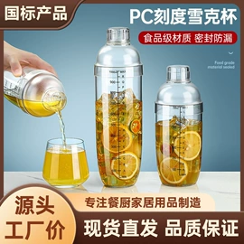 一次性塑杯;烘焙量勺量杯;垃圾袋