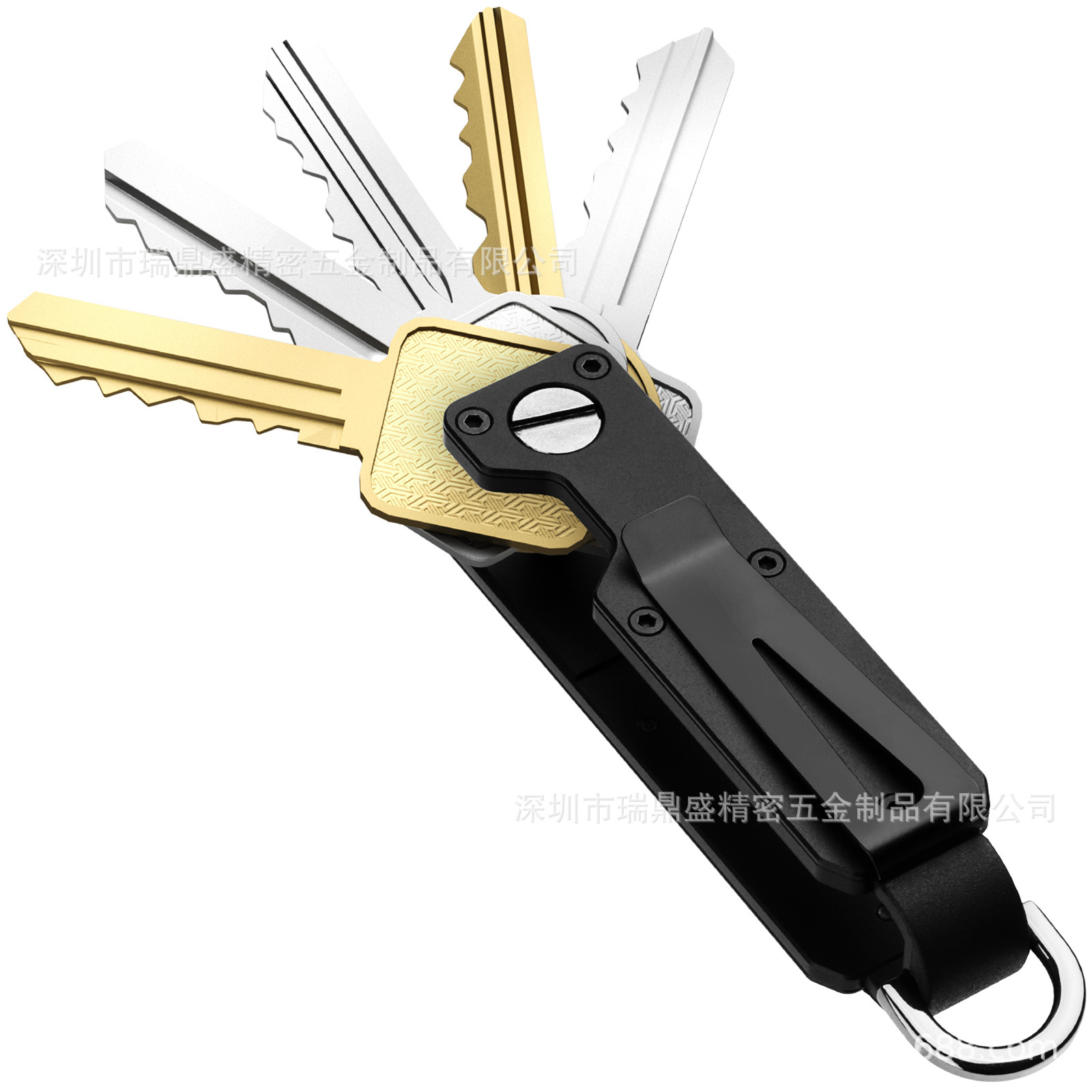 Metal keychain
