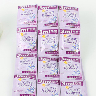 ���lÓ�ջ���58ml�e�^һ����С��ϴ�l¶
