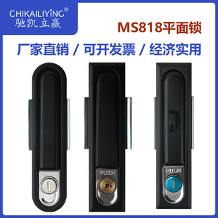 MS818�\�Ͻ�ƽ���i�������T�i 늙�����iMS490���P䓙��T�iMS480