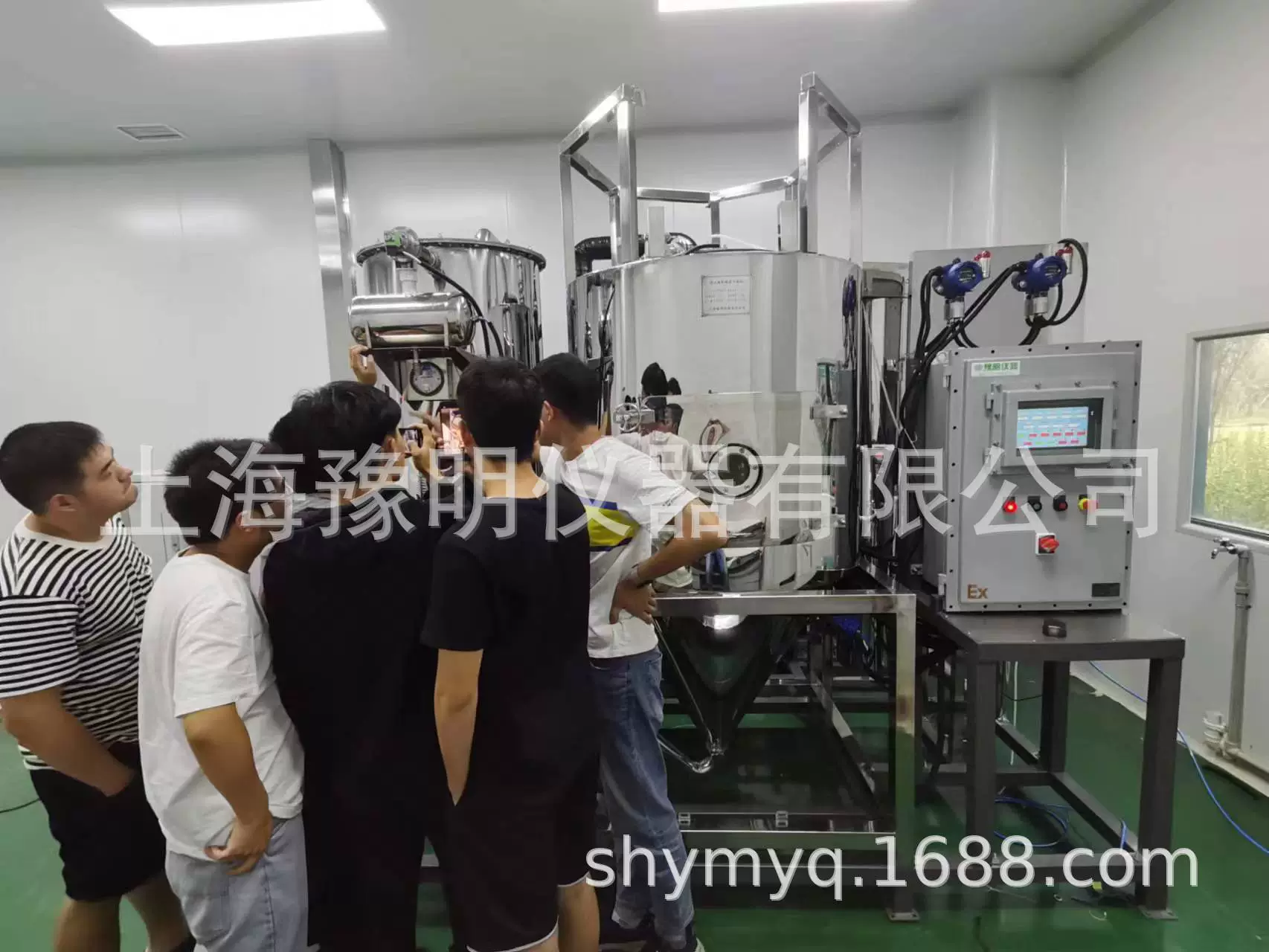 Взрывозащищенные органические растворители закрытые центробежные распылительной сушилки и закрытой циркуляции распылительной сушилки производителей