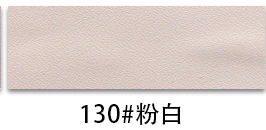 130#분홍색과 흰색