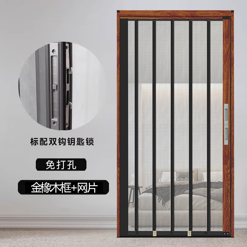 Puerta de pantalla plegable a prueba de mosquitos gatos y perros con cerradura antirrobo invisible retráctil empujador tipo puerta de pantalla de aleación de aluminio personalizada