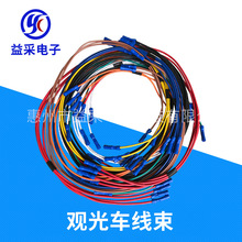 �ױP�����͉����|��ﾀ��ǰ�������x���������ɾ���늙C����