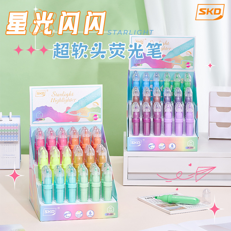 alto valor facial flash estrella huevo lápiz de reflexión estudiantes dibujo lápiz de graffiti DIY cuentas de mano clave lápiz de marca clave