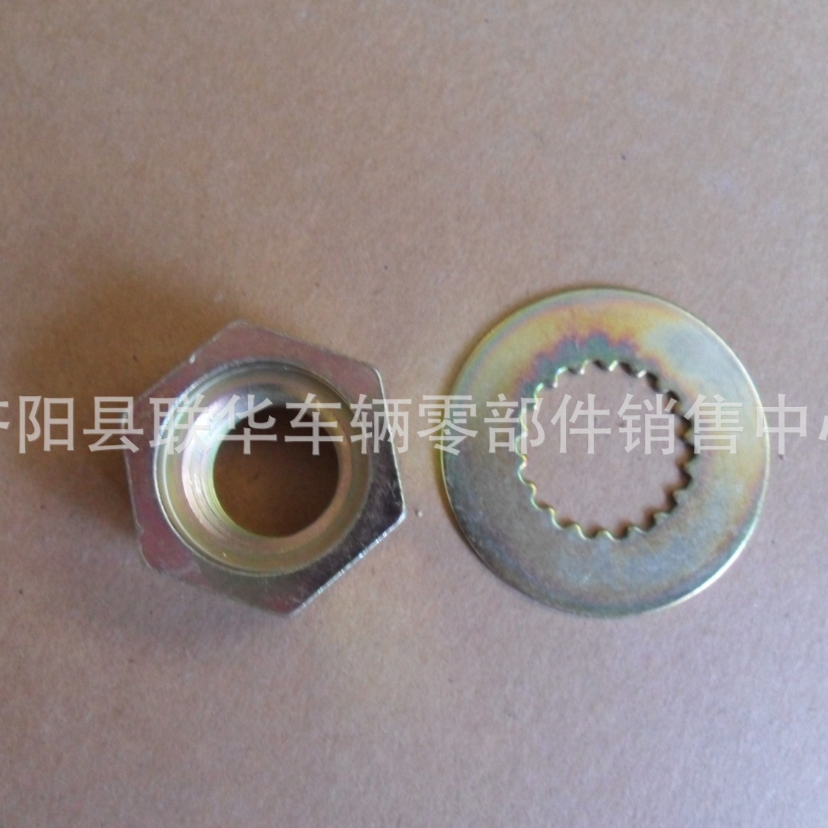DR200 QM200GY rueda dentada delantera 428 - 15T rueda dentada de accionamiento bloqueo tuerca arandela GXT200CC