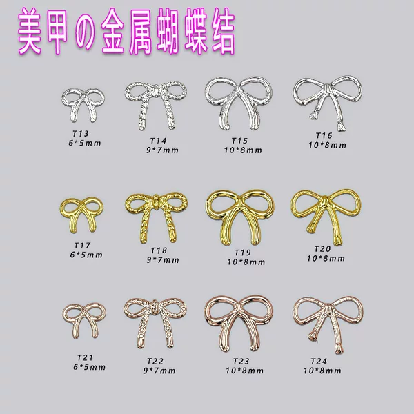 New Metal Bow Ribbon Color-Preserving Electroplated Gold and Silver Mini Wearable Nails DIY Accessories Yiwu Nail Art Decorations