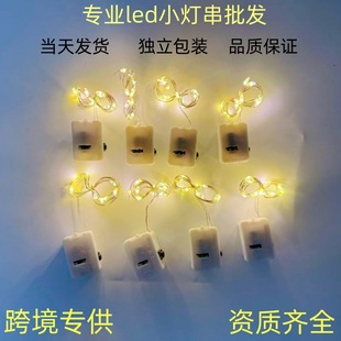 led����С��õ�廨�����}�Q�������bl������W�����\�~������