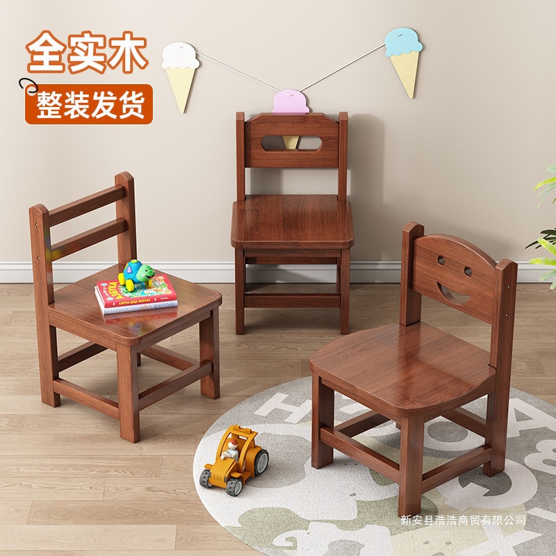 오랫동안 앉아서 사용할 수 있는 원목 작은 의자, 등받이가 있는 고급스럽고 심플한 의자, 낮은 거실 복고풍 커피 테이블, 작은 벤치