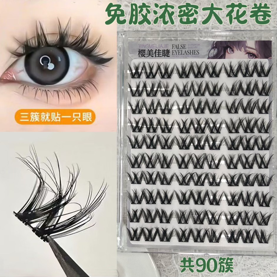 10 filas de 90 racimos de rollos de flores grandes sin pegamento