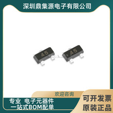 BAS40W-04-05-06 �zӡ44/45/46 SOT-23ȫ��Ф�ػ����O��оƬ200mA